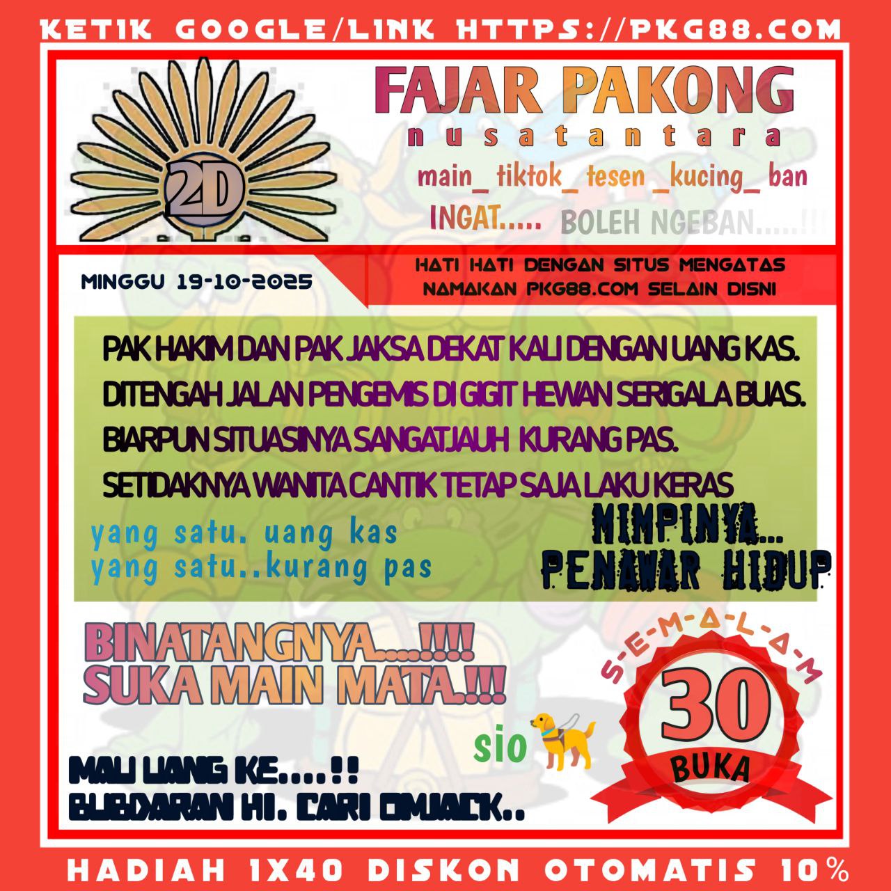 Fajar Pakong